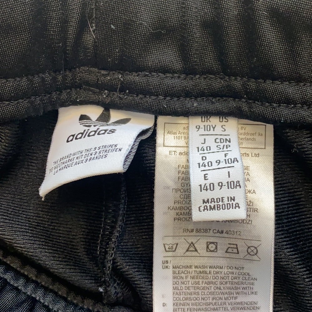 Black and White Adidas Sweatpants - Picture 5 of 7